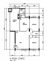 Blk 11 Haig Road (Geylang), HDB 4 Rooms #196693522